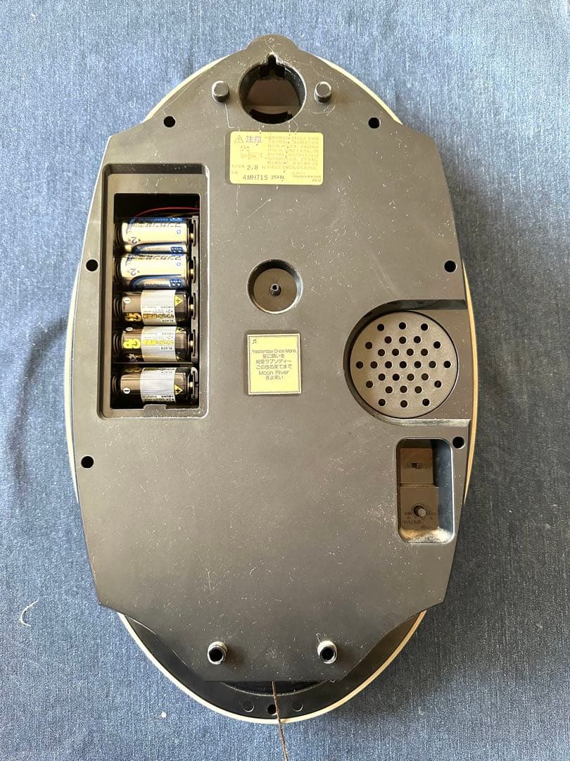 からくり時計 スモールワールド 掛時計 リズムディズニーカントリーインテリア