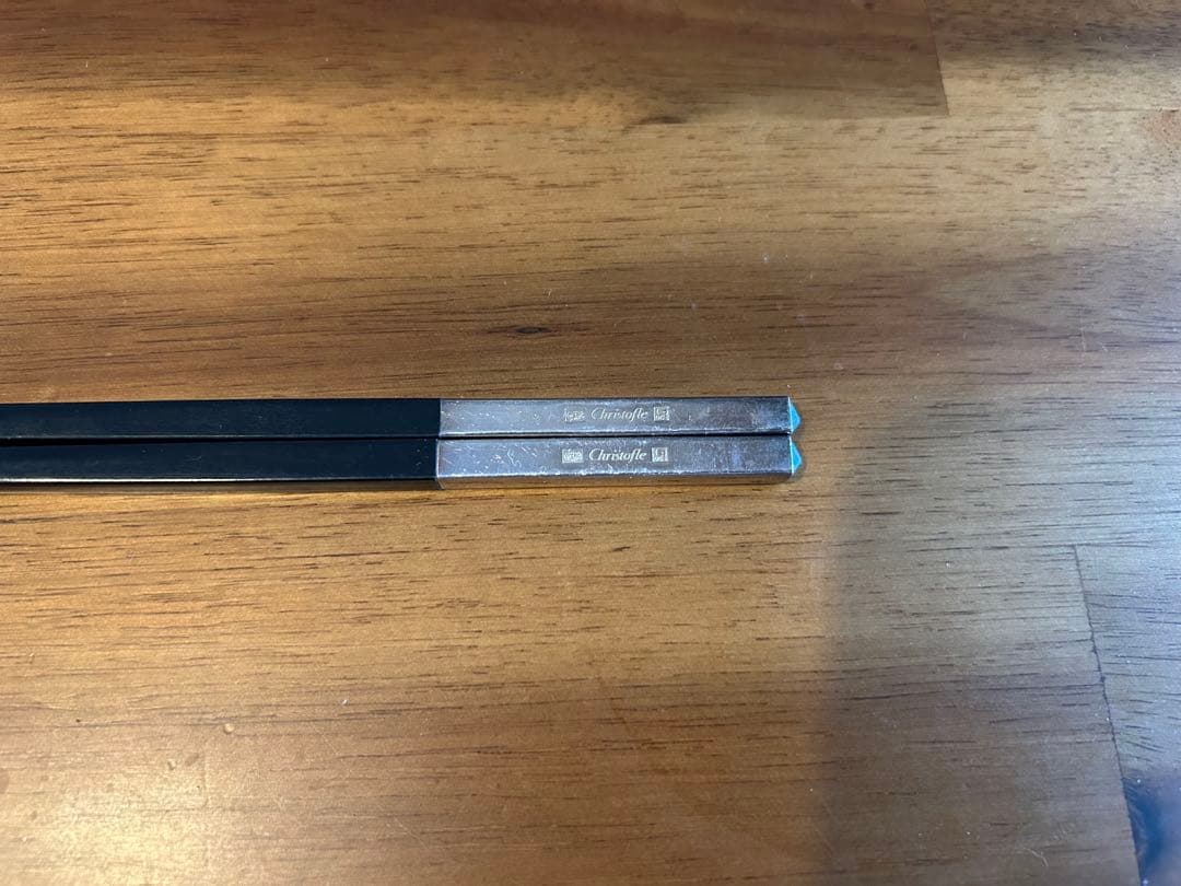 クリストフルお箸　8膳セット