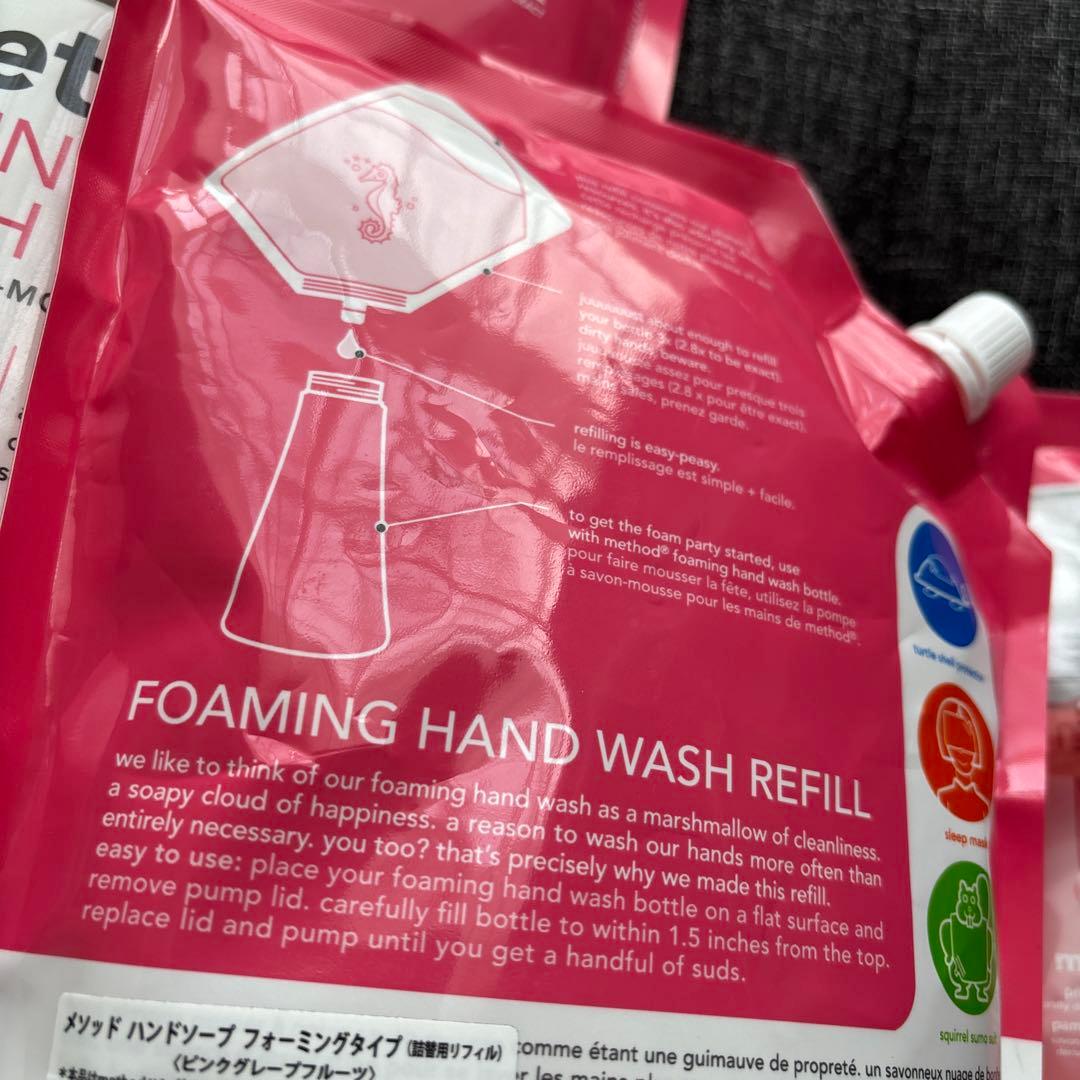 メソッド ハンドソープ フォーミングタイプ ピンクグレープフルーツ 5個