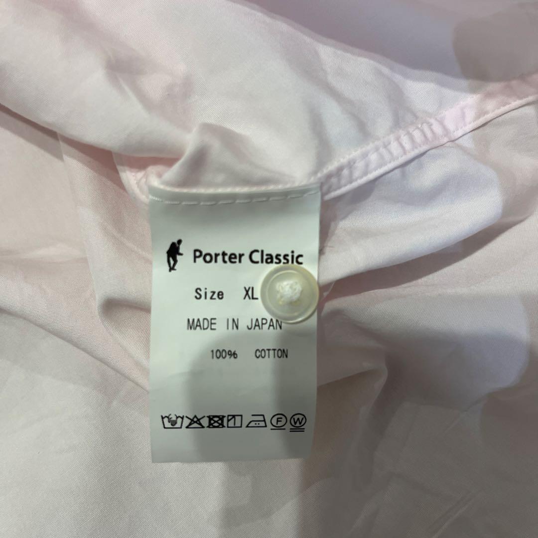 poter classic ロールアップシャツ