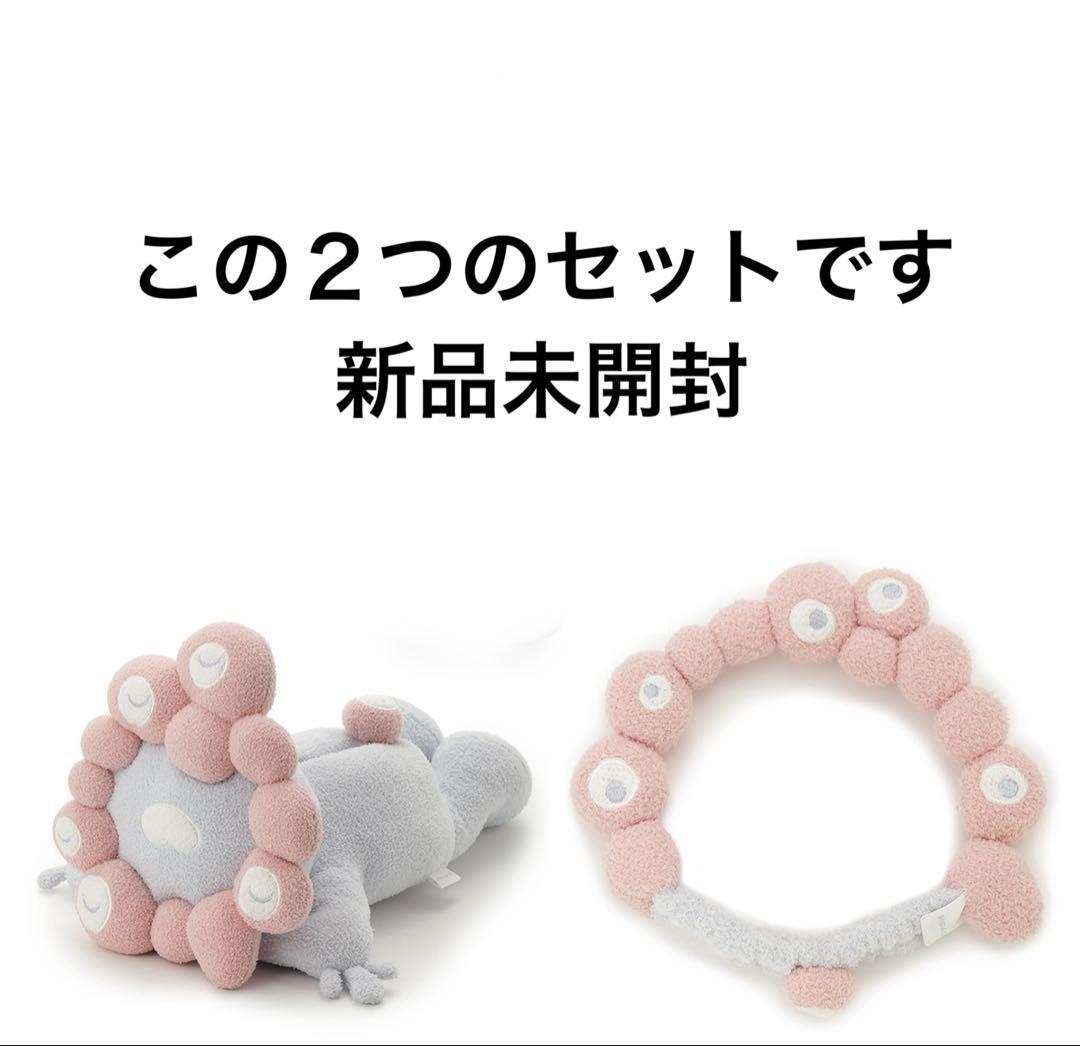 エアリーモコミャクミャクティッシュケース エアリーモコミャクミャクヘアバンド