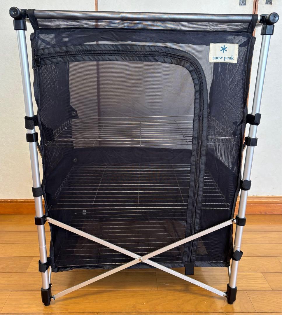  peak システムラック 廃盤品 ネットラックスタンド メッシュ