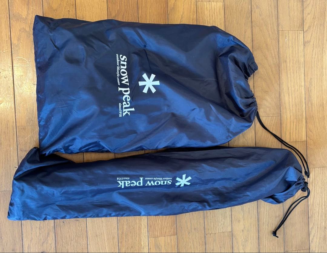  peak システムラック 廃盤品 ネットラックスタンド メッシュ