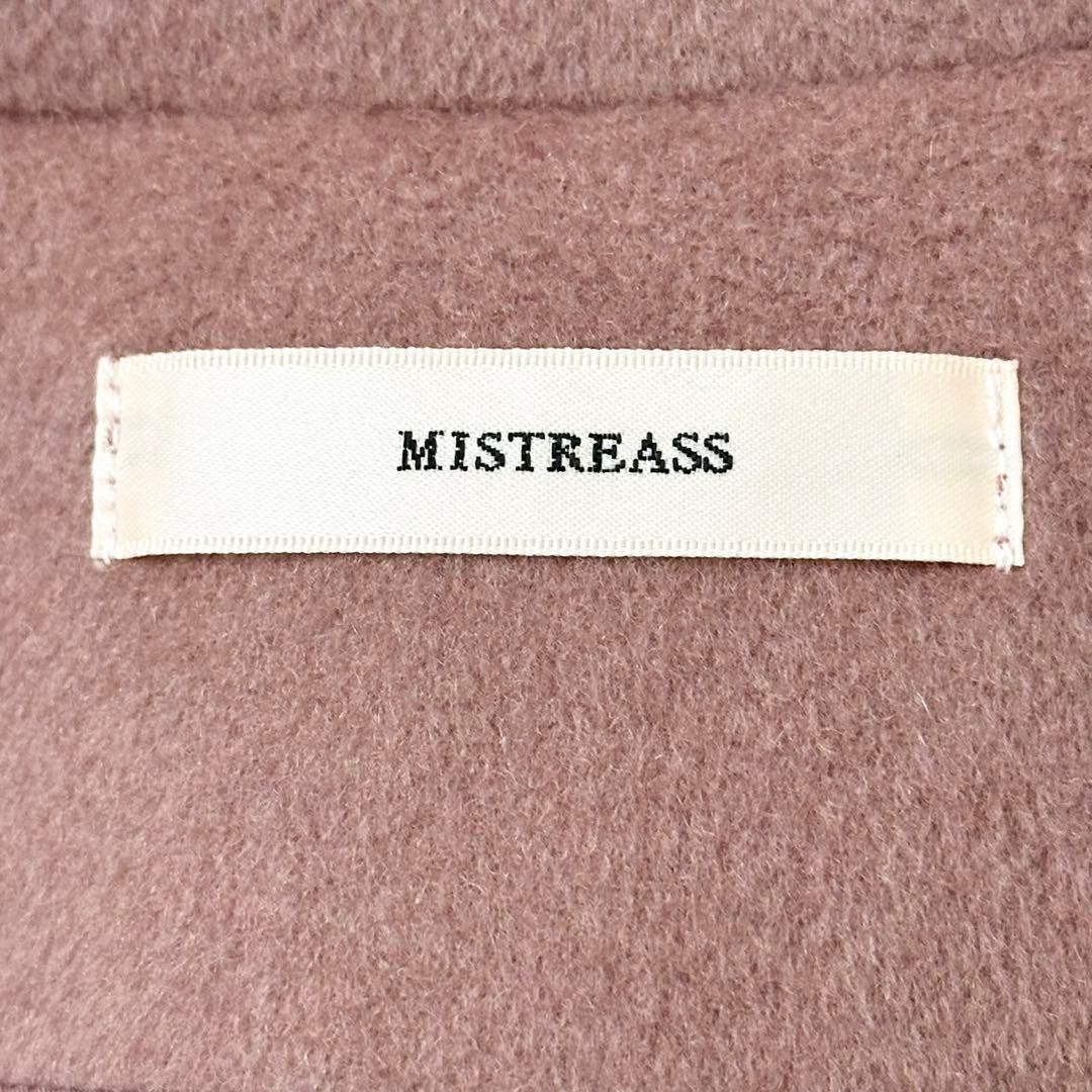 未使用級❤️MISTREASS 三上悠亜　ロングコート　フレア　Aライン　ピンク