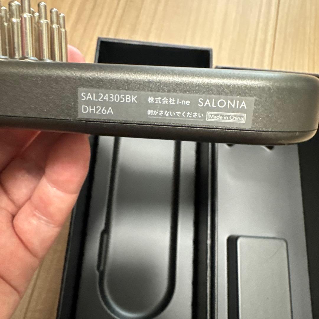 SALONIA EMSブラシ SAL24305BK