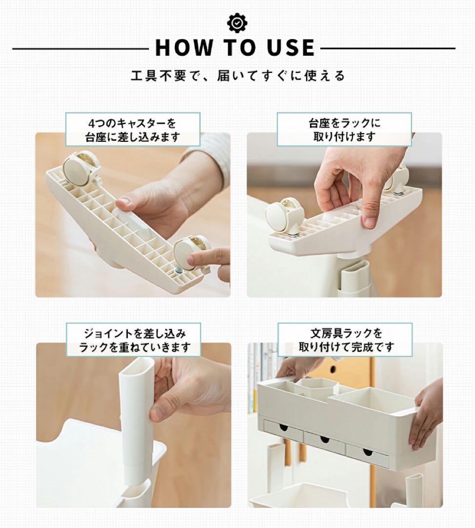 お買い得！ブックシェルフ 北欧風 本棚 スリム キャスター付き 水色