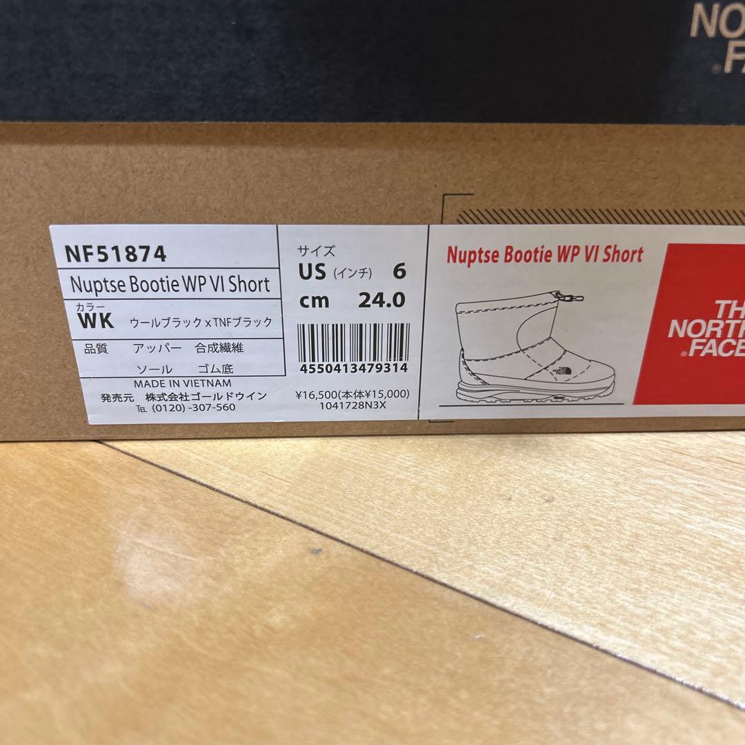 新品THE NORTH FACE ブラックブーツ 6 (24.0 cm)