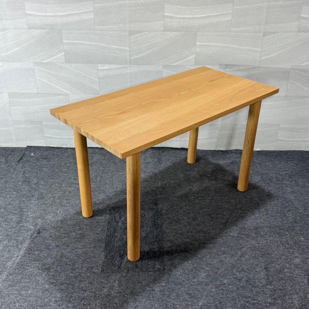 無印良品 テーブル 木製 シンプル おしゃれ 天然木 家具 d4321