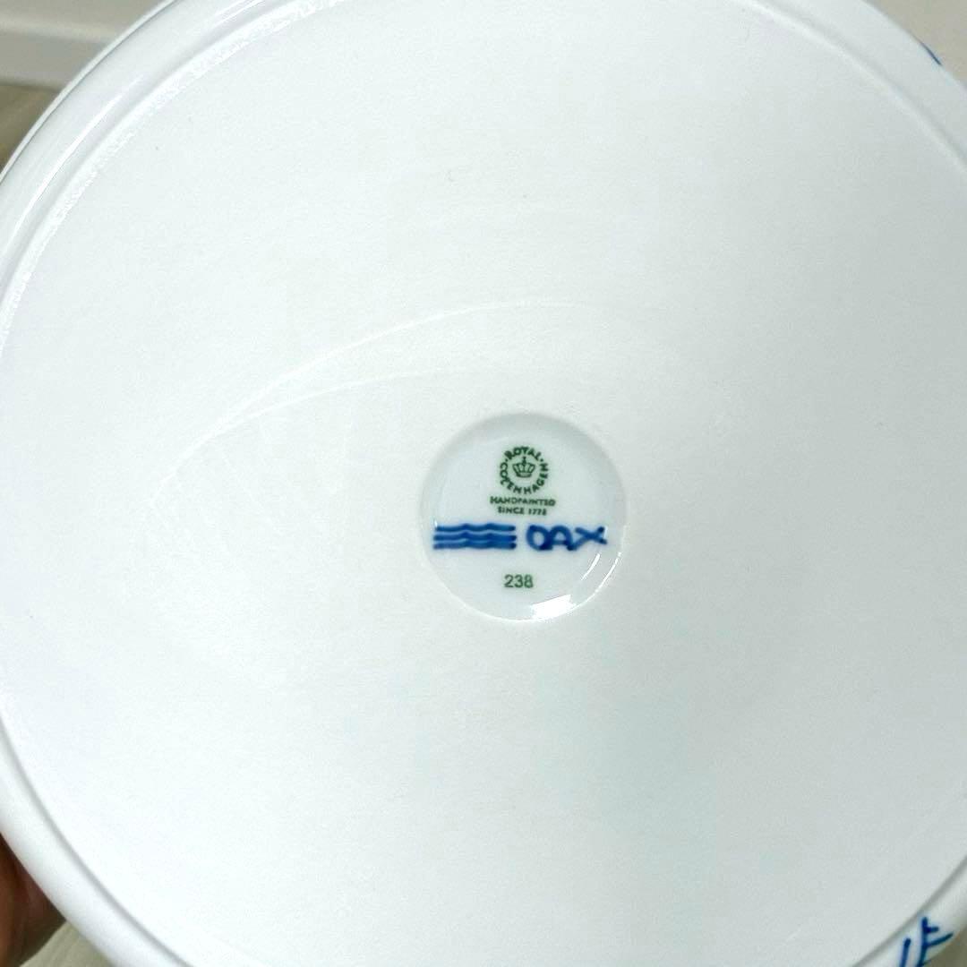 【未使用品】ロイヤルコペンハーゲン　メガ　オーブンウェア蓋付き・マグカップセット