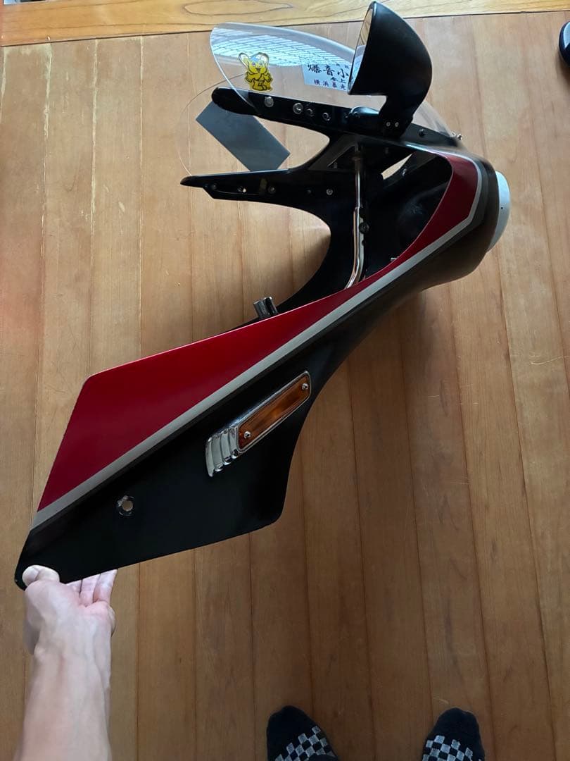 ジェイド250 デュアルカウル　ロケットカウル