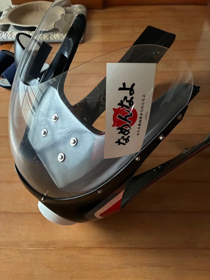 ジェイド250 デュアルカウル　ロケットカウル