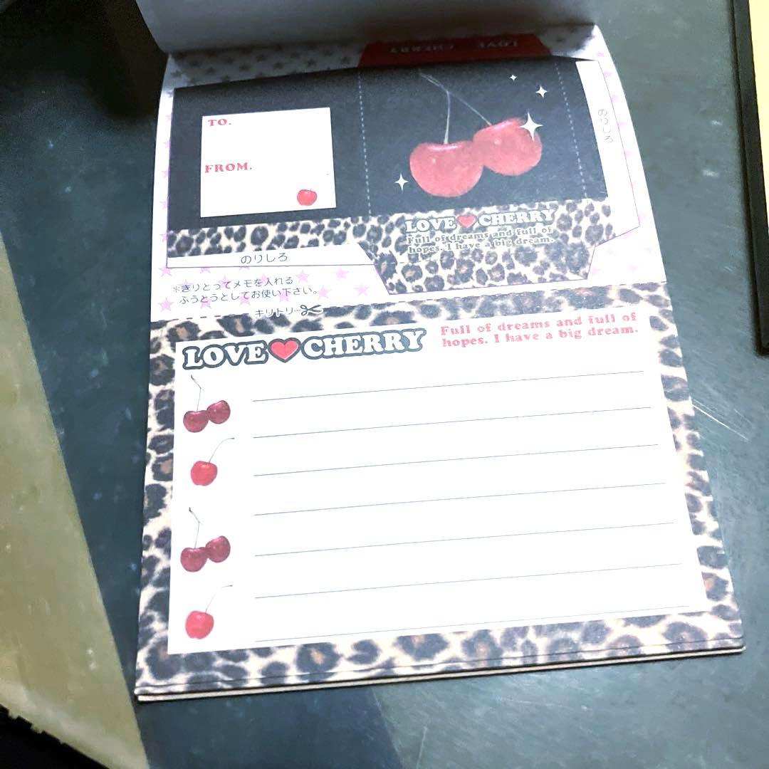 平成レトロ　メモ帳　ピョコ　ピノ風　うさぎ　パロディ　お菓子　メモパッド　レア★