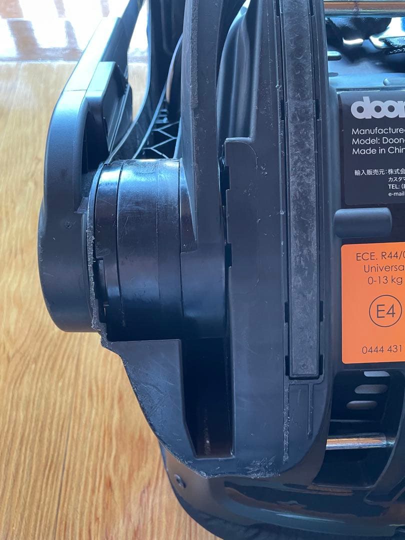 みゆき　doona Fabric