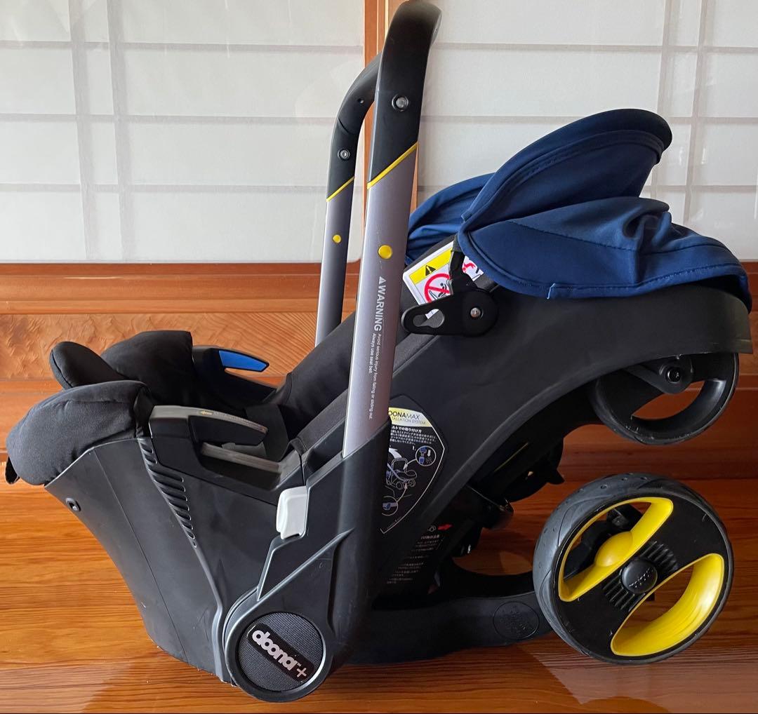 みゆき　doona Fabric