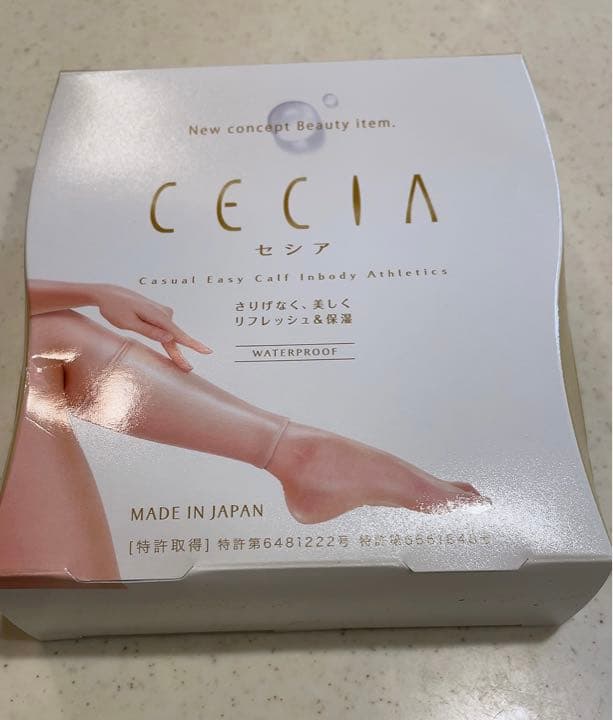 【専用‼︎】〜プロフィール確認様　CECIA セシア