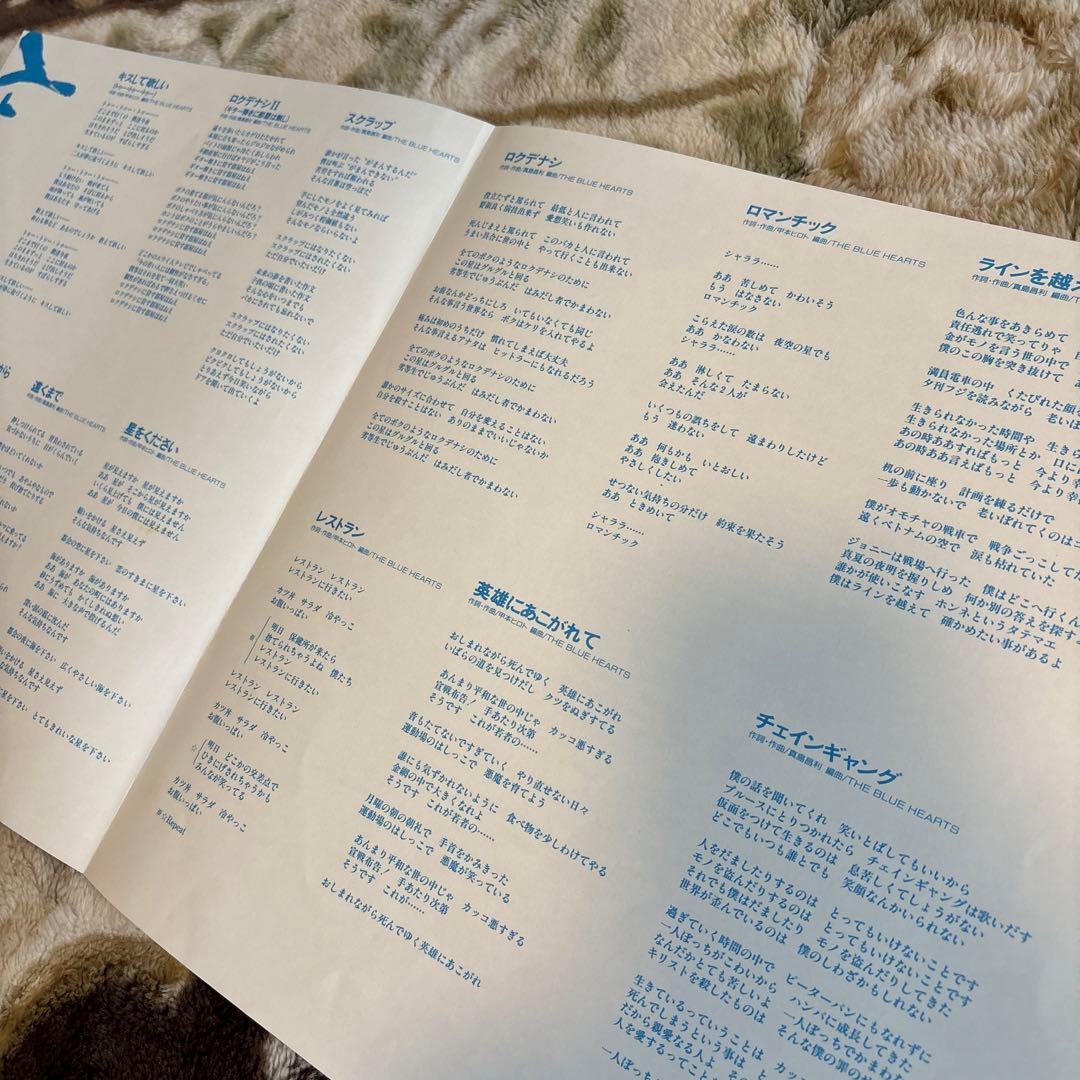 THE BLUE HEARTS／YOUNG AND PRETTY／レコード／美盤