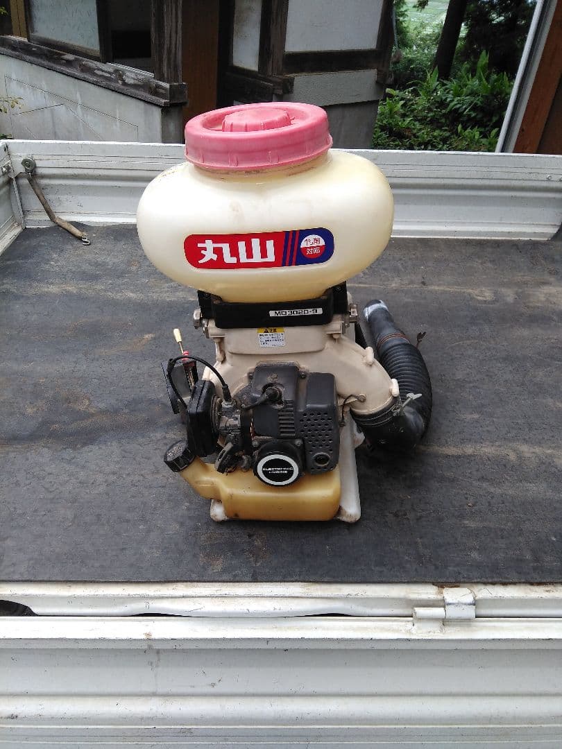 マルヤマ　背負式噴霧器　MD30209