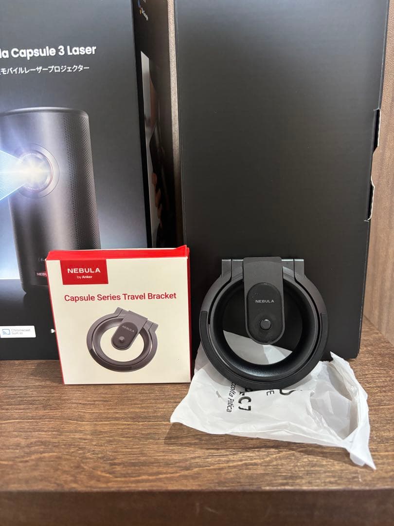 NEBULA Capsule 3 Laser プロジェクター