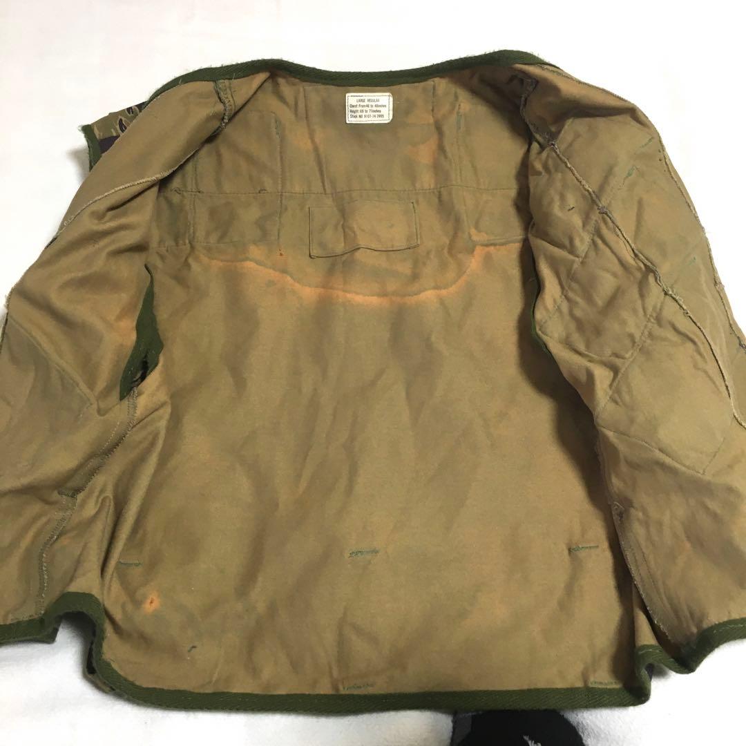 ま*。様 米軍ベトナム戦争/激レア/シールズ・ベスト/ダミーマガジン付き