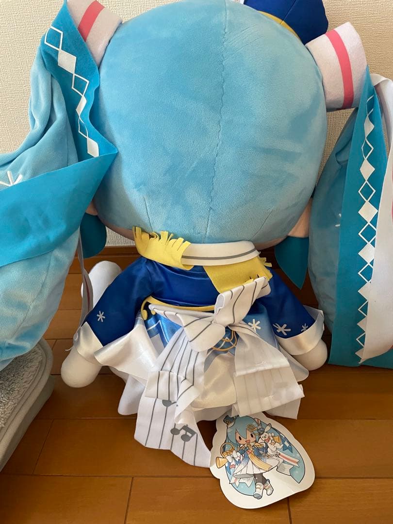 初音ミク どでかジャンボぬいぐるみ 雪ミク2020