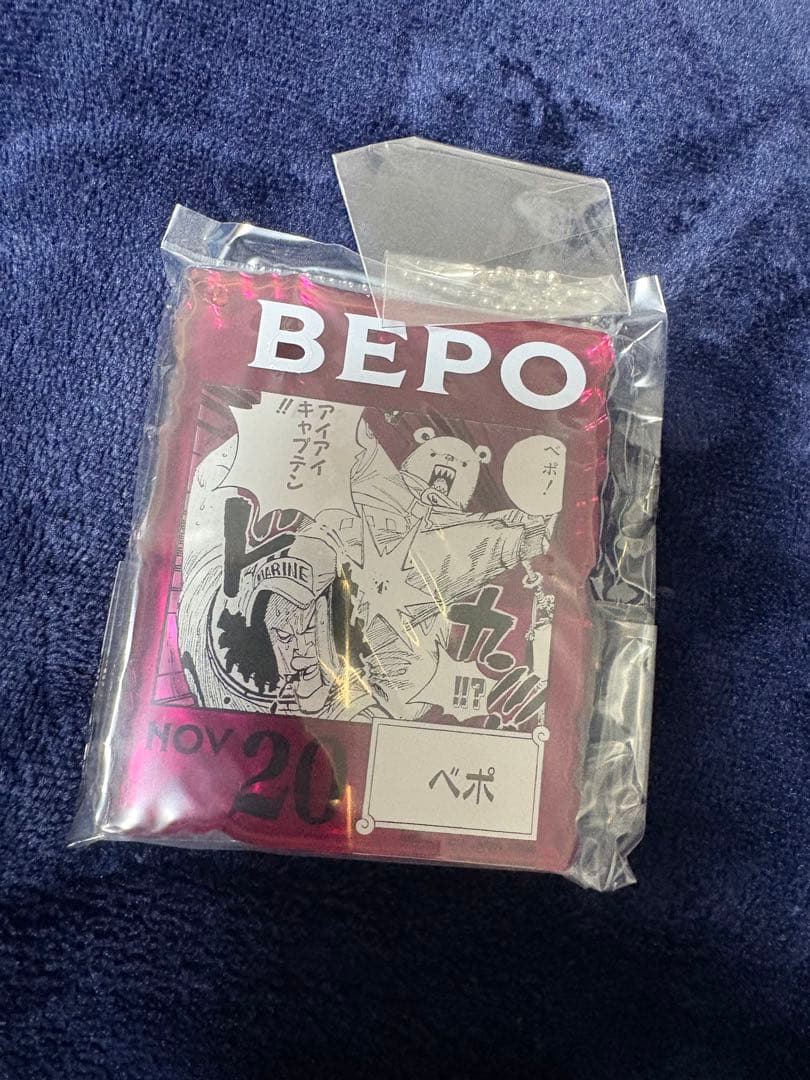 ワンピースベースショップ　くじ　ロー　ベポ