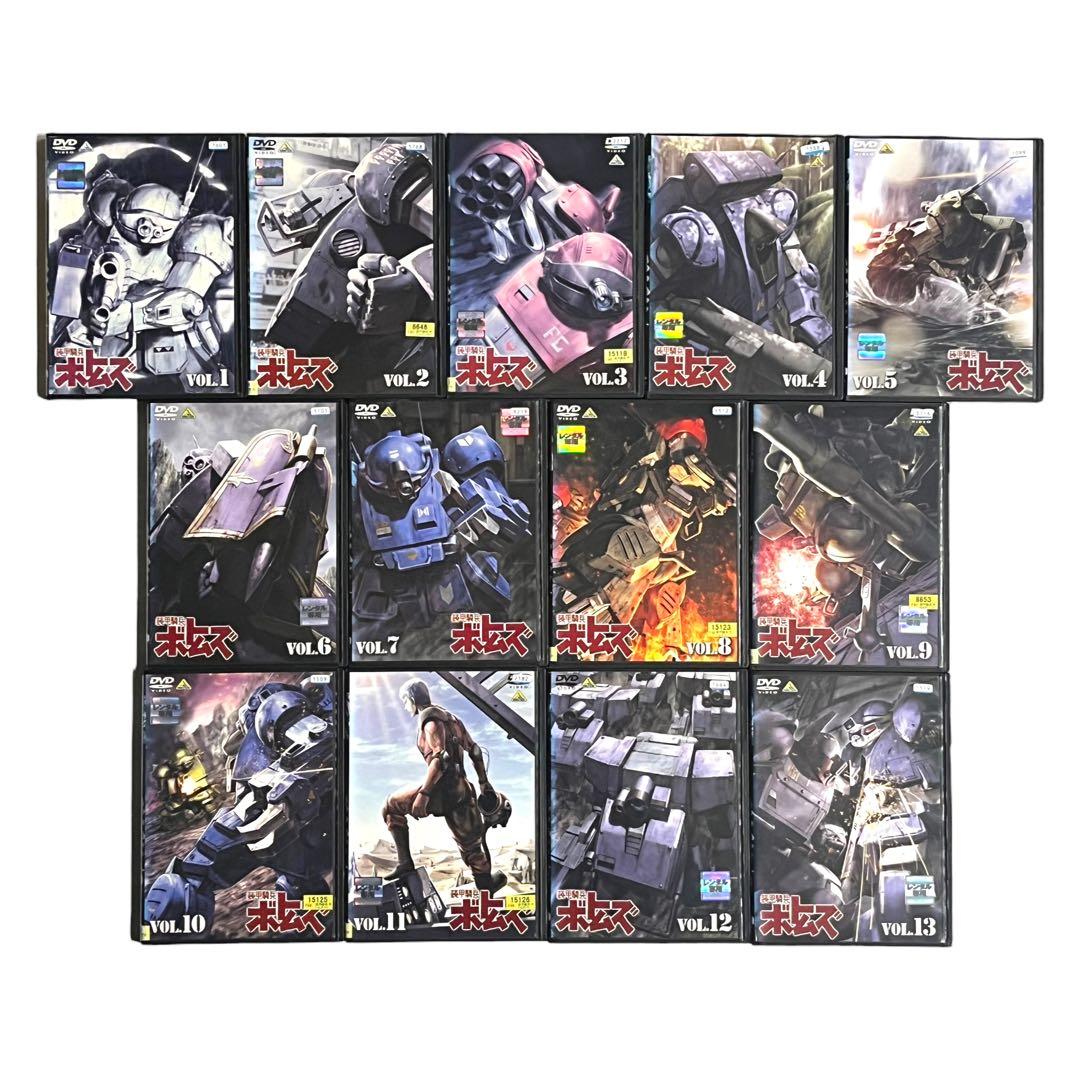 新品ケース 「 装甲騎兵 ボトムズ 」 TV/ペールゼン/幻影/OVA 全30巻