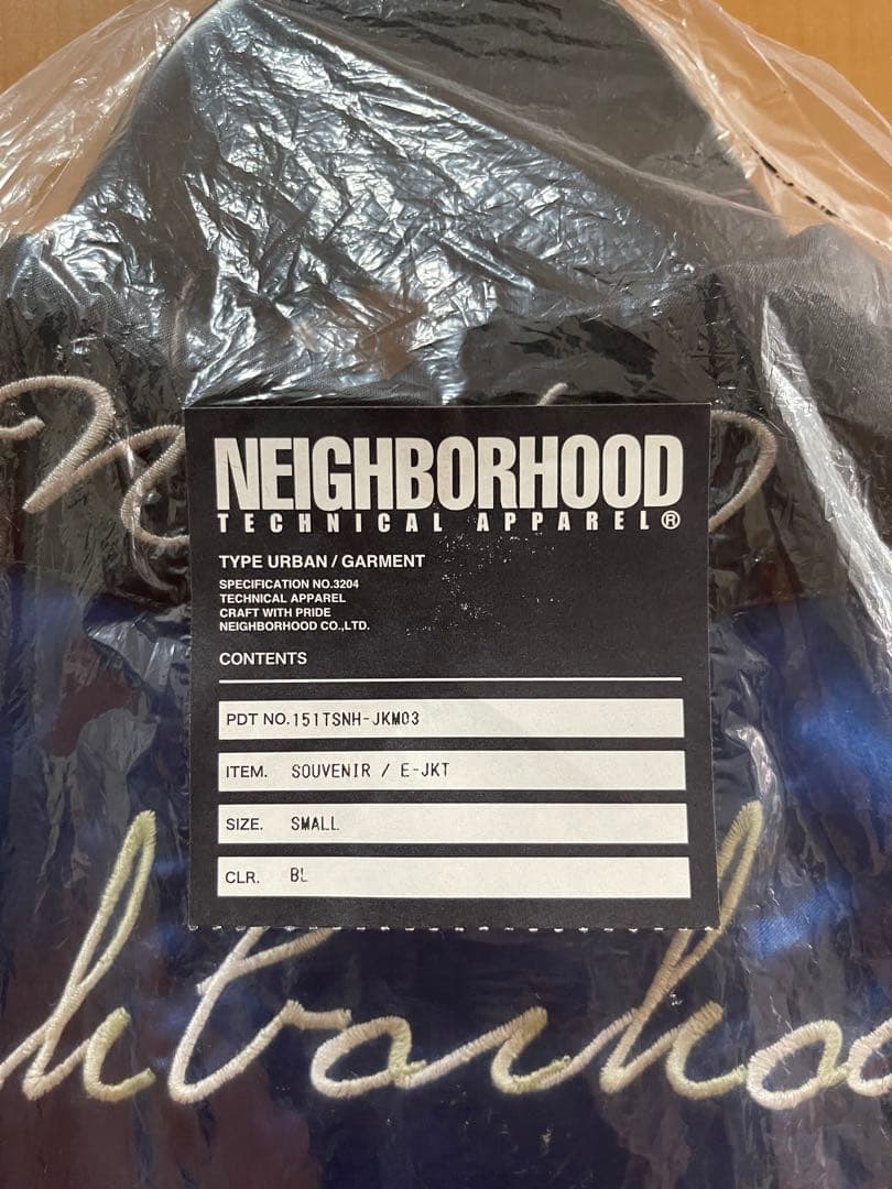 ジャケット・アウター NEIGHBORHOOD SOUVENIR JKT