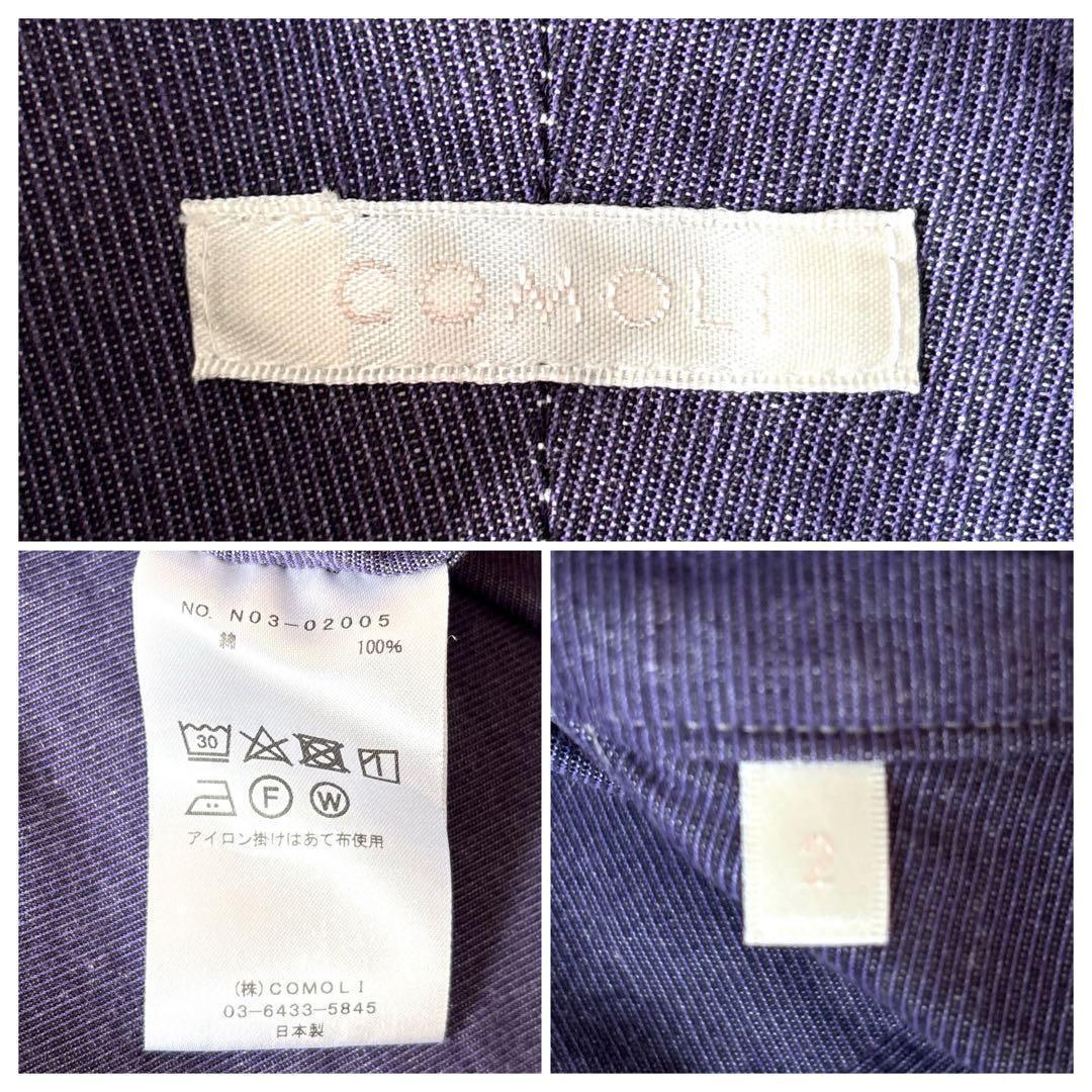 美品 コモリ 日本製 2 コットン プルオーバー 長袖 バンドカラー シャツ 紫