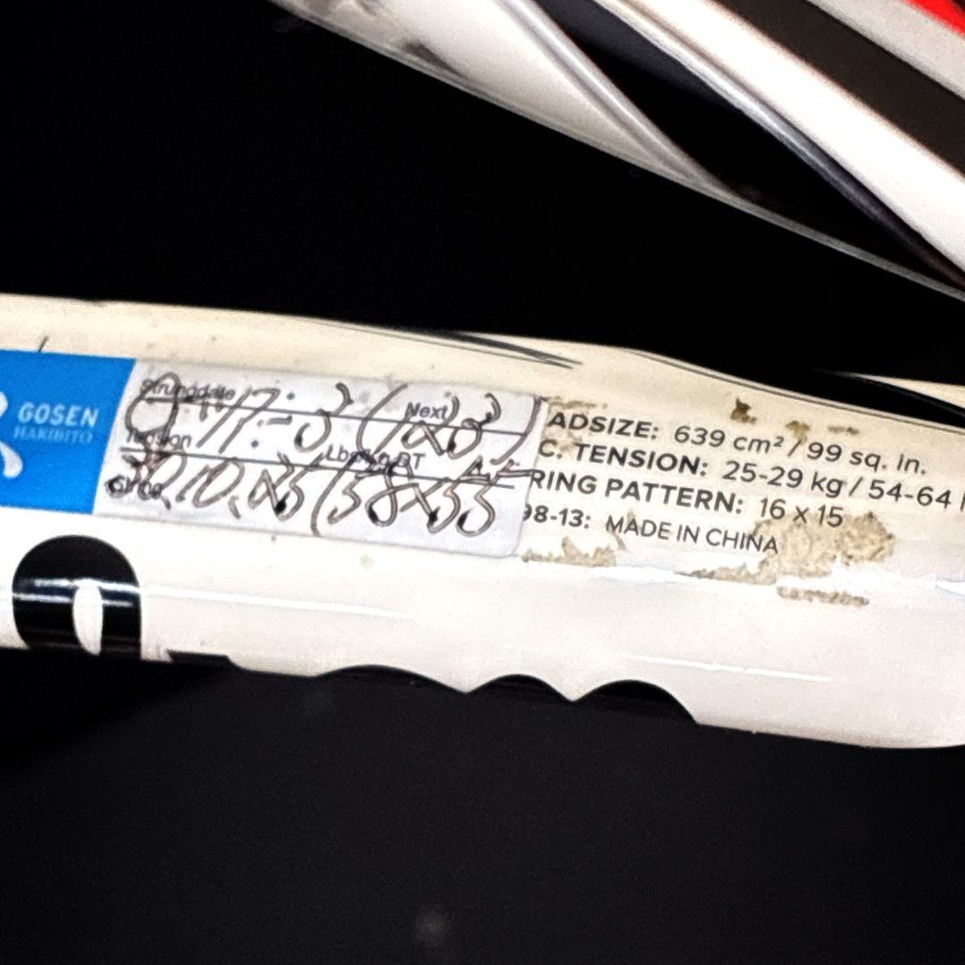 Wilson STEAM 99 S ウィルソン　硬式テニスラケット 2本セット