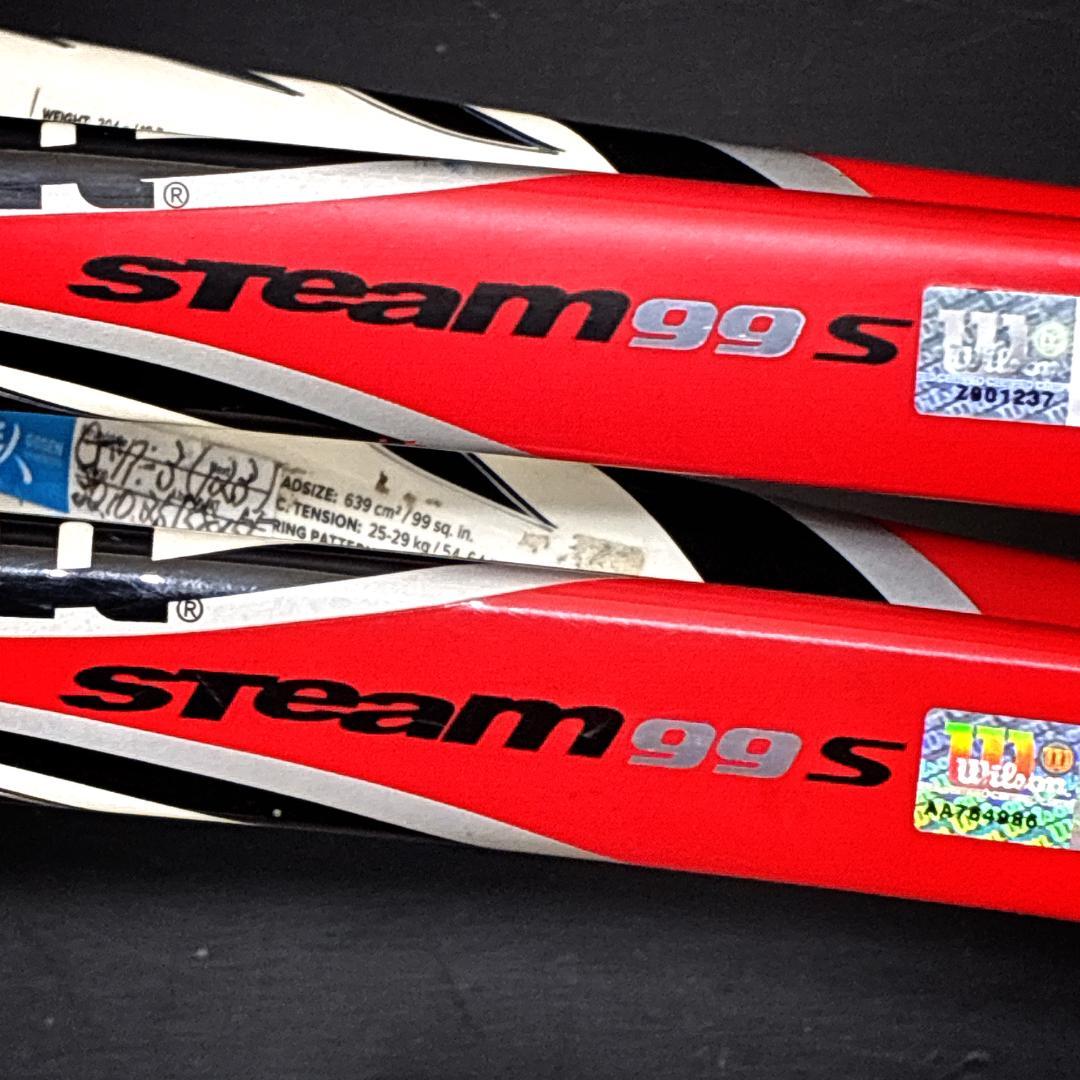 Wilson STEAM 99 S ウィルソン　硬式テニスラケット 2本セット