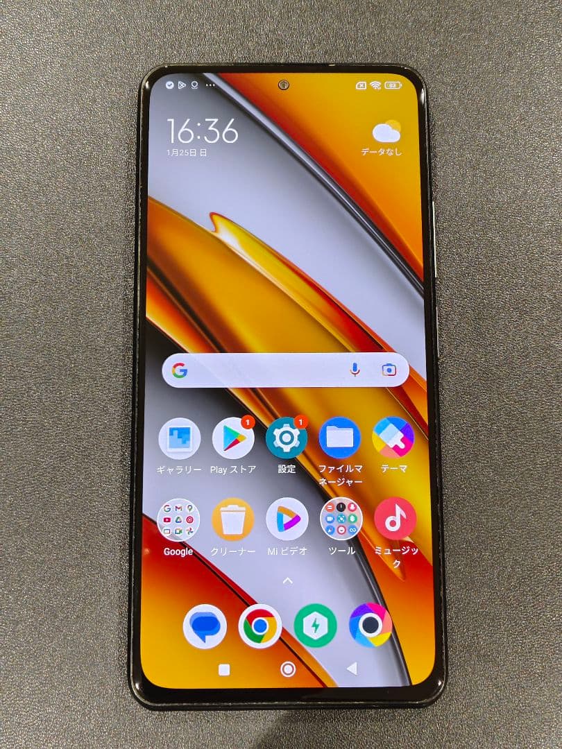 スマートフォン本体 poco f3 256GB