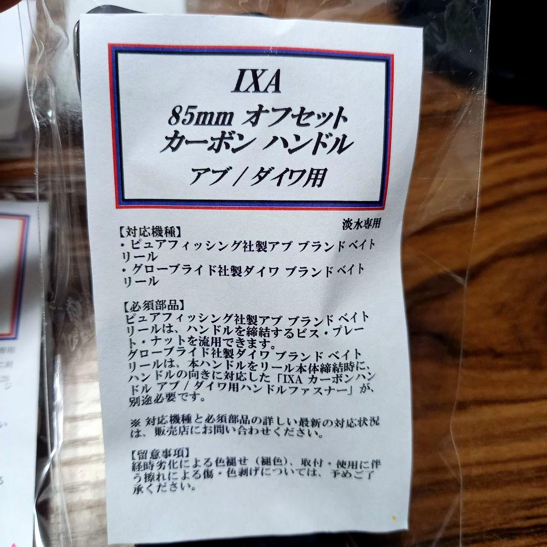 25スティーズ リミテッド CT SV TW、KTFコンプリート ゴールド、美品