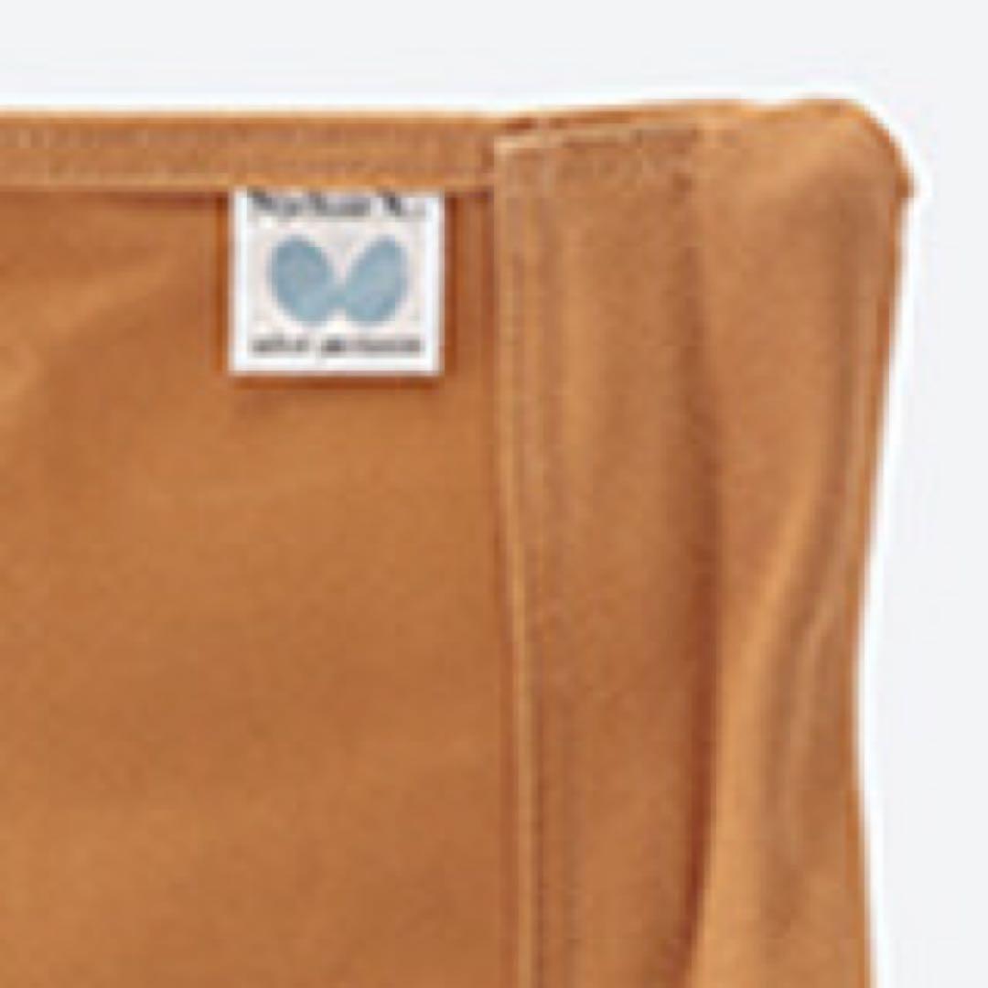 その他 Nychair X - mina perhonen