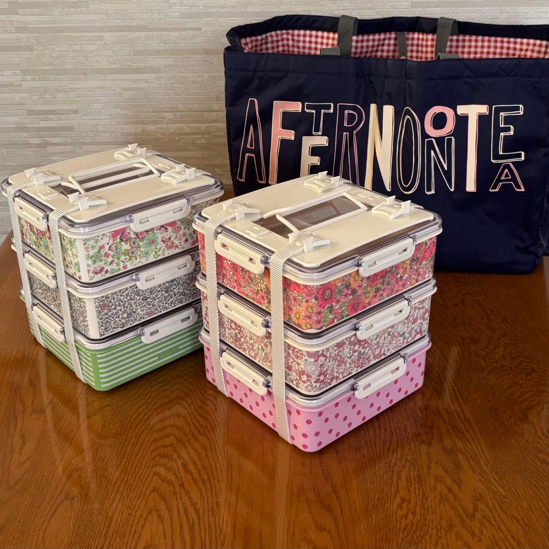 アフタヌーンティー　3段ランチボックスL 保冷バッグ