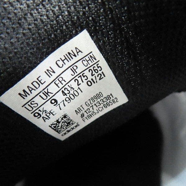 APE × adidas アディダス BAPE スーパースター GZ8980