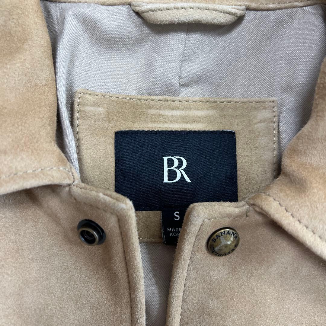 BR ベージュ スエードジャケット S