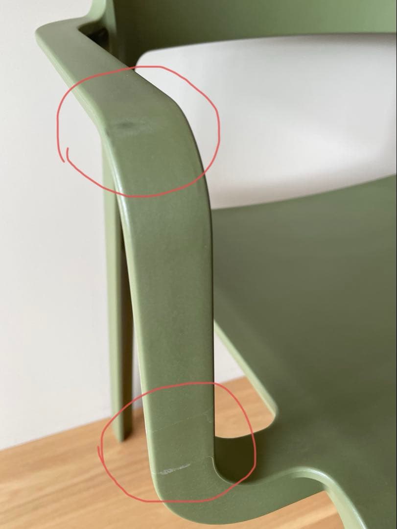 2脚セット！イタリア NARDI トリルアームチェアー アウトドア椅子