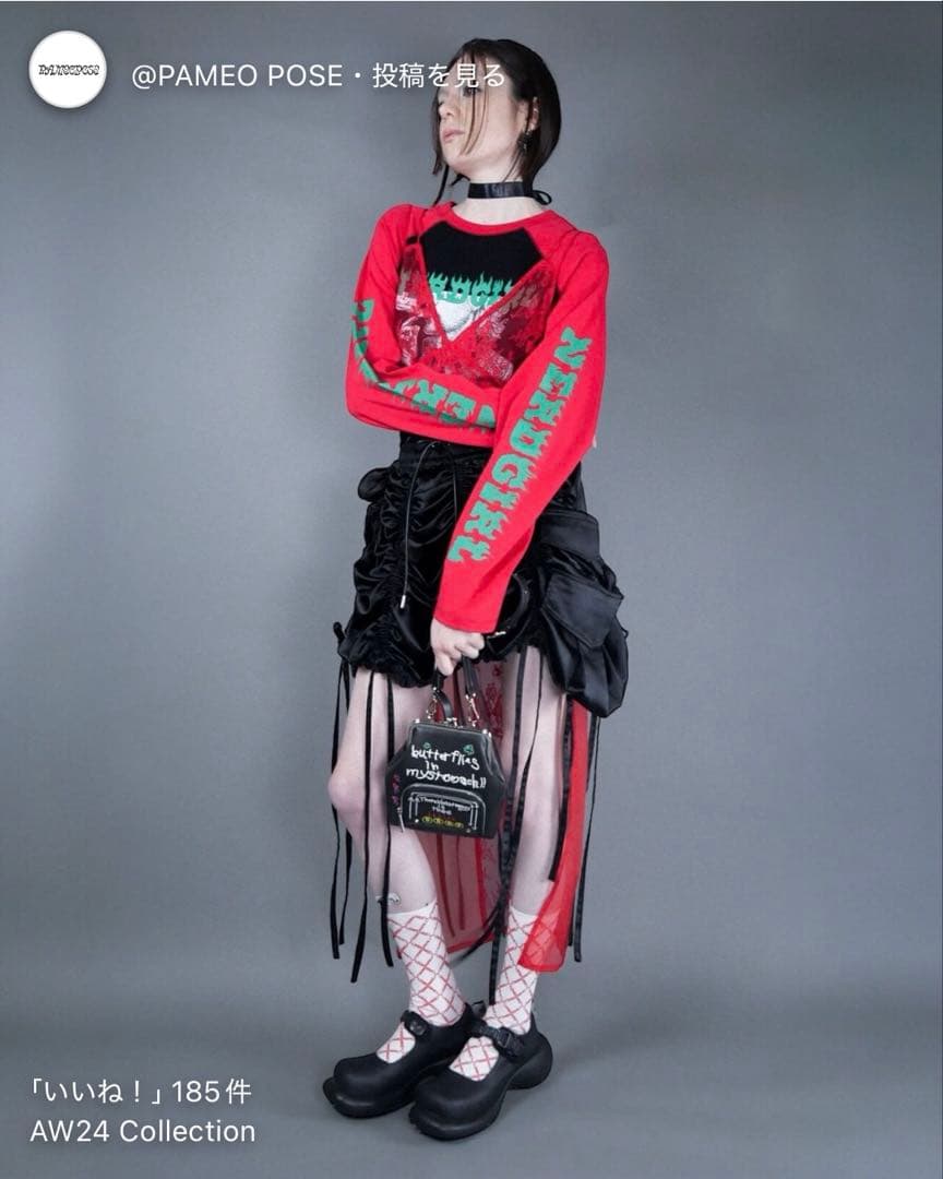 スカート pameopose Variable Length Cargo Skirt