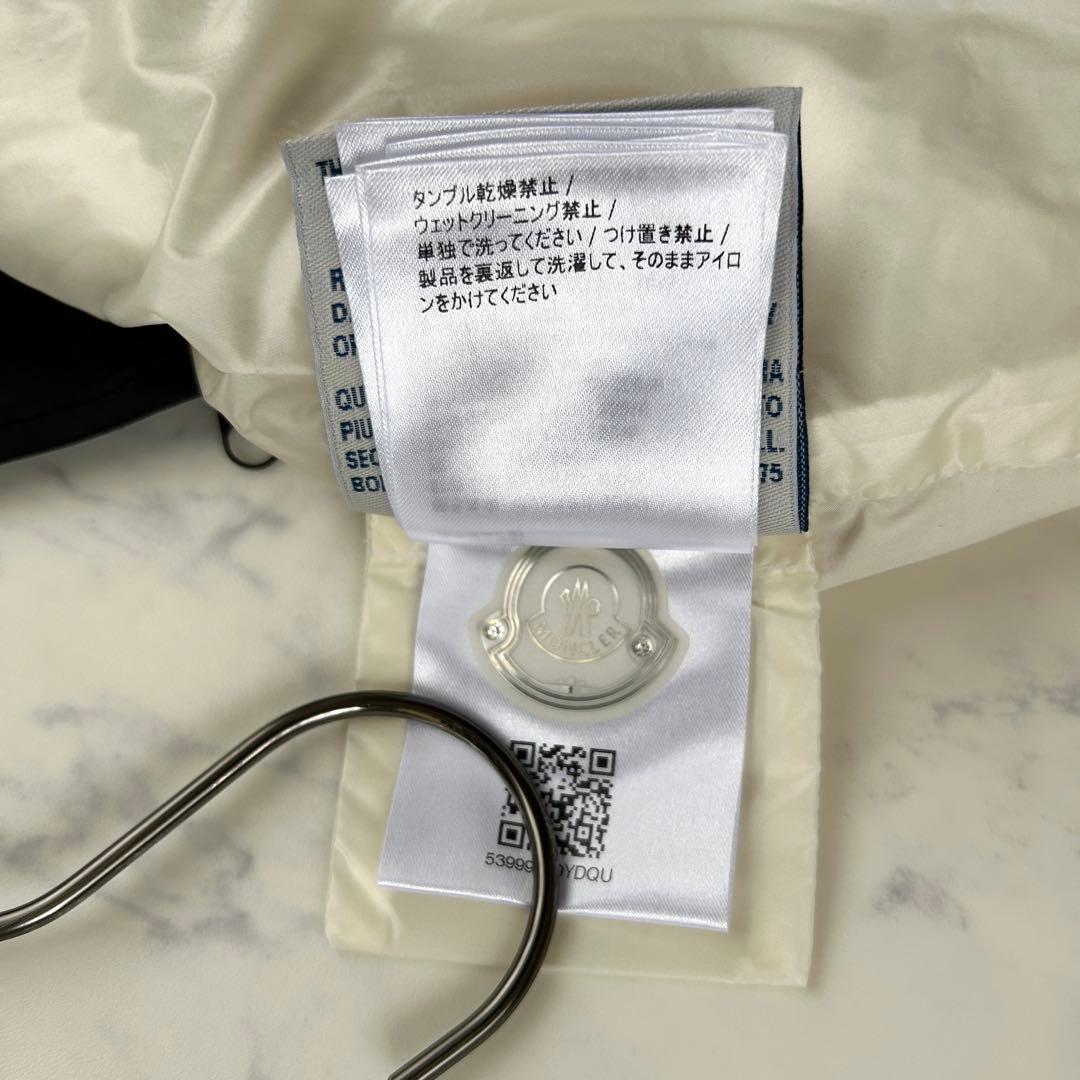 ぷぅちゃん♡ モンクレール シクラメン ダウンベスト2点