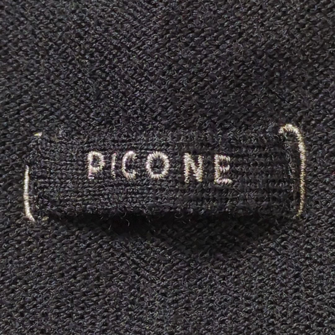 【みや様】 ピッコーネ PICONE ニット セーター 大きいサイズ　46　3L