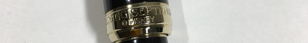 ○激希少 東京ディズニーシー 開園記念 14k 万年筆 セーラー製 限定50本！