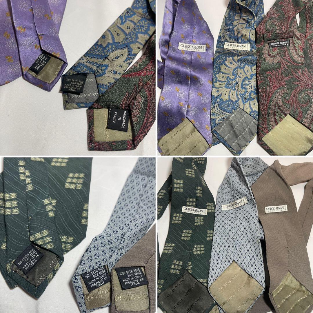 ★23点★まとめ★ハイブランド ネクタイ★GUCCI★Burberry★ゼニア★