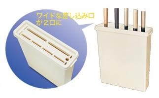 ラップラクン　包丁差し　アイボリー　大型