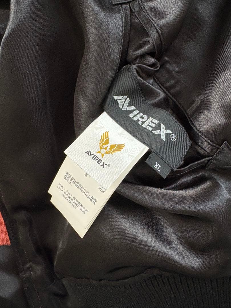 AVIREX スカジャケット フライングタイガース