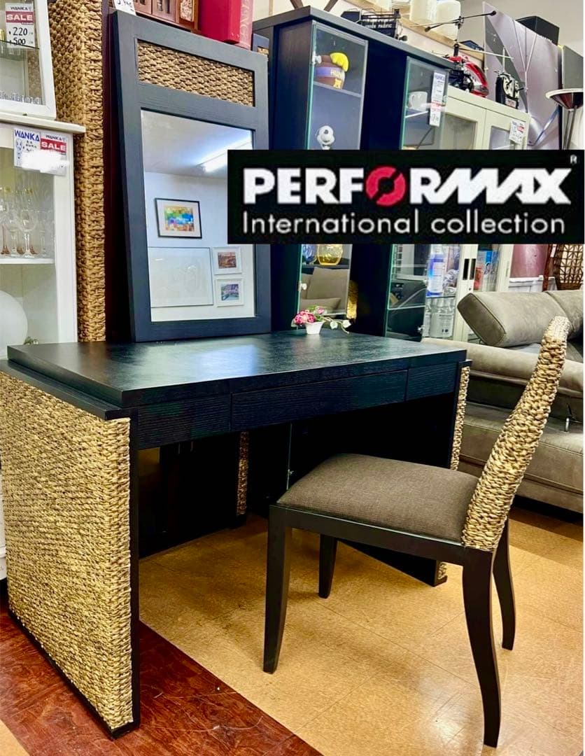 【地域限定無料配送】 PERFORMAX コンソール ドレッサー3点セット