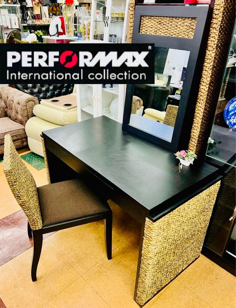 【地域限定無料配送】 PERFORMAX コンソール ドレッサー3点セット