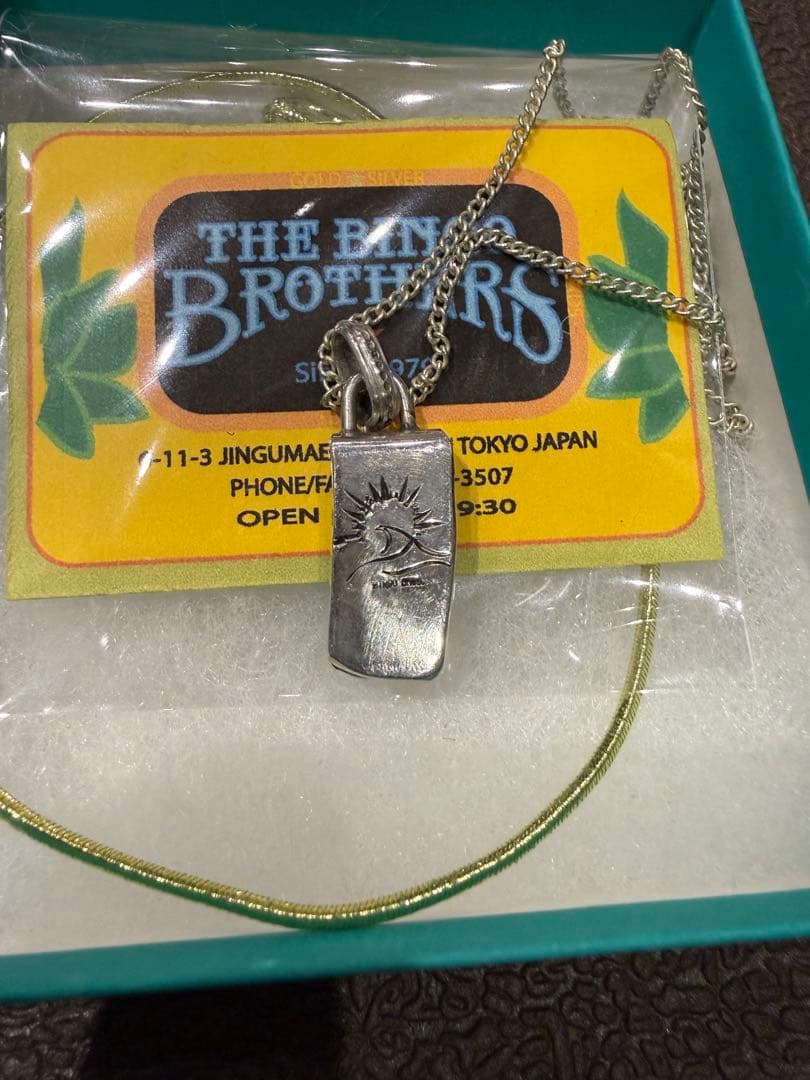 ビスコ THE BINGO BROTHERS スターK18 ターコイズ