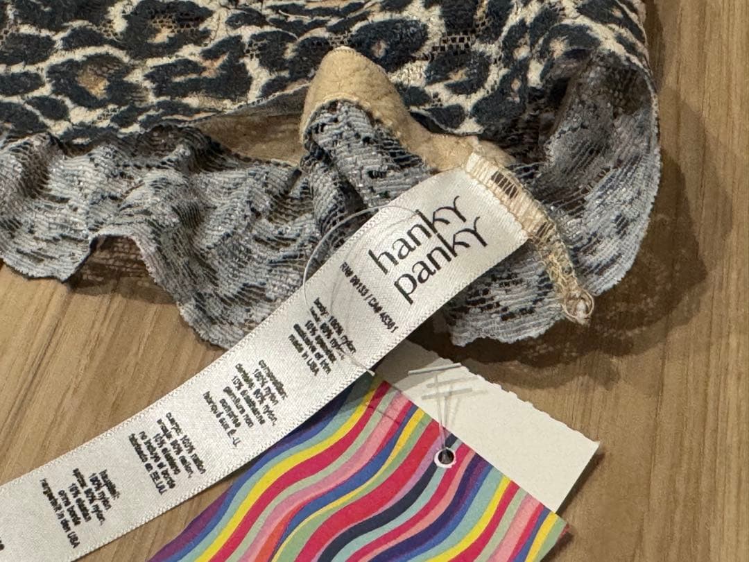 Hanky Panky ☆クラシック レオパード クロスオーバー ブラジャー