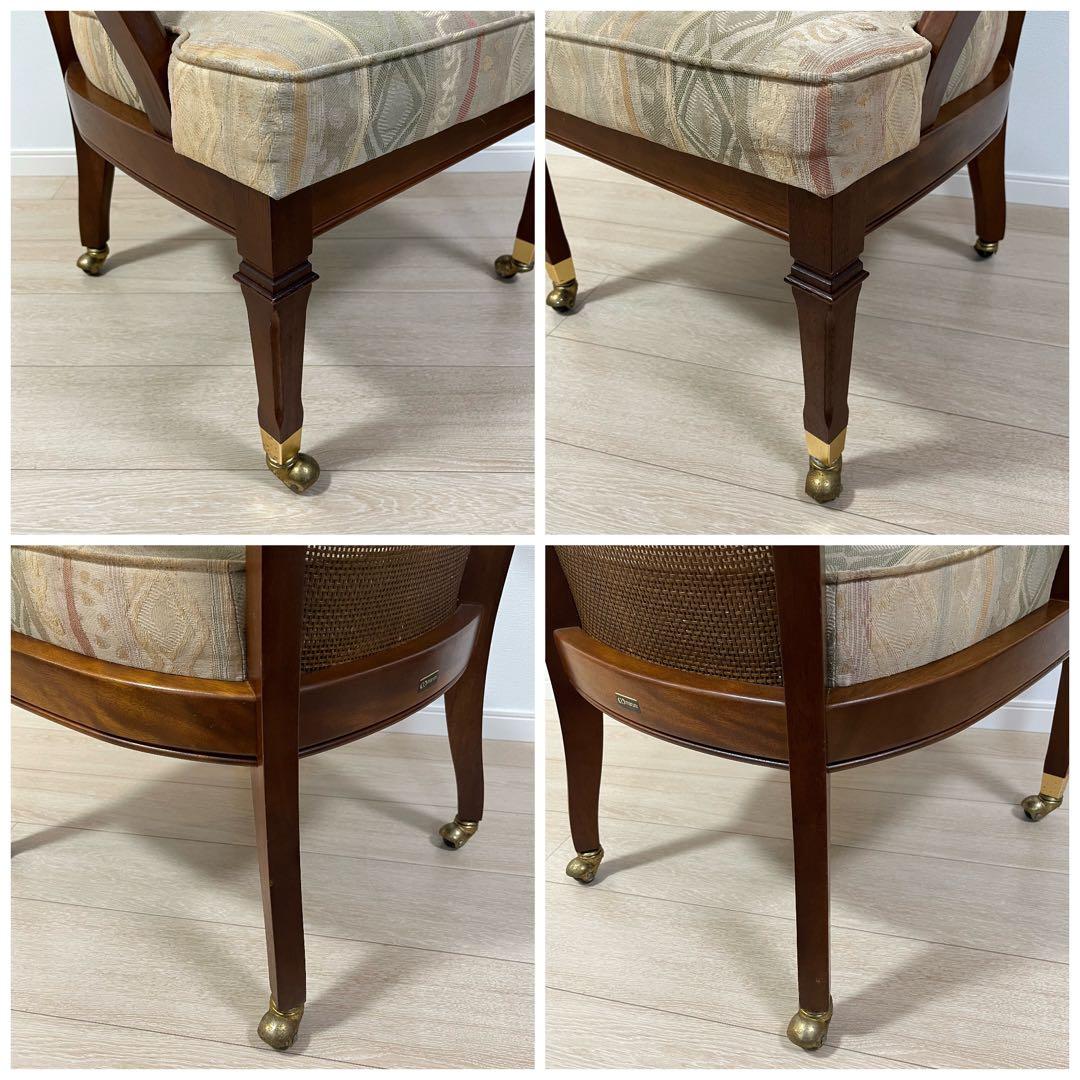 ケイ様(ち34)地中海マルニ 「ロベリア」 アームチェア マルニ木工