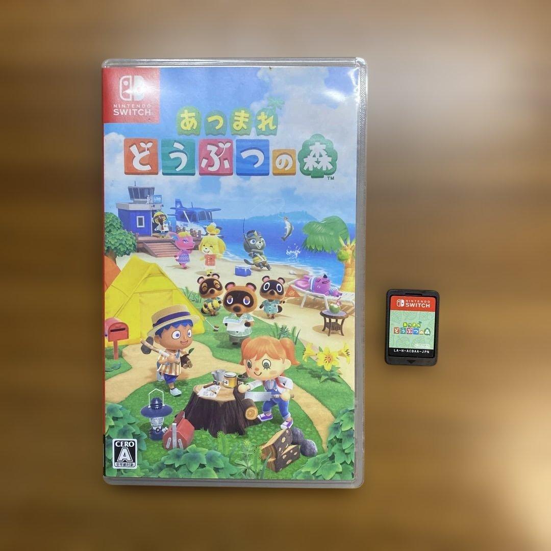 【お年玉】Nintendo Switch マリオレッド×ブルーセット　おまけ付